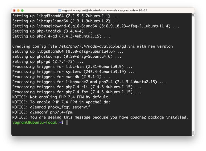 ubuntuにPHPの関連パッケージをインストール